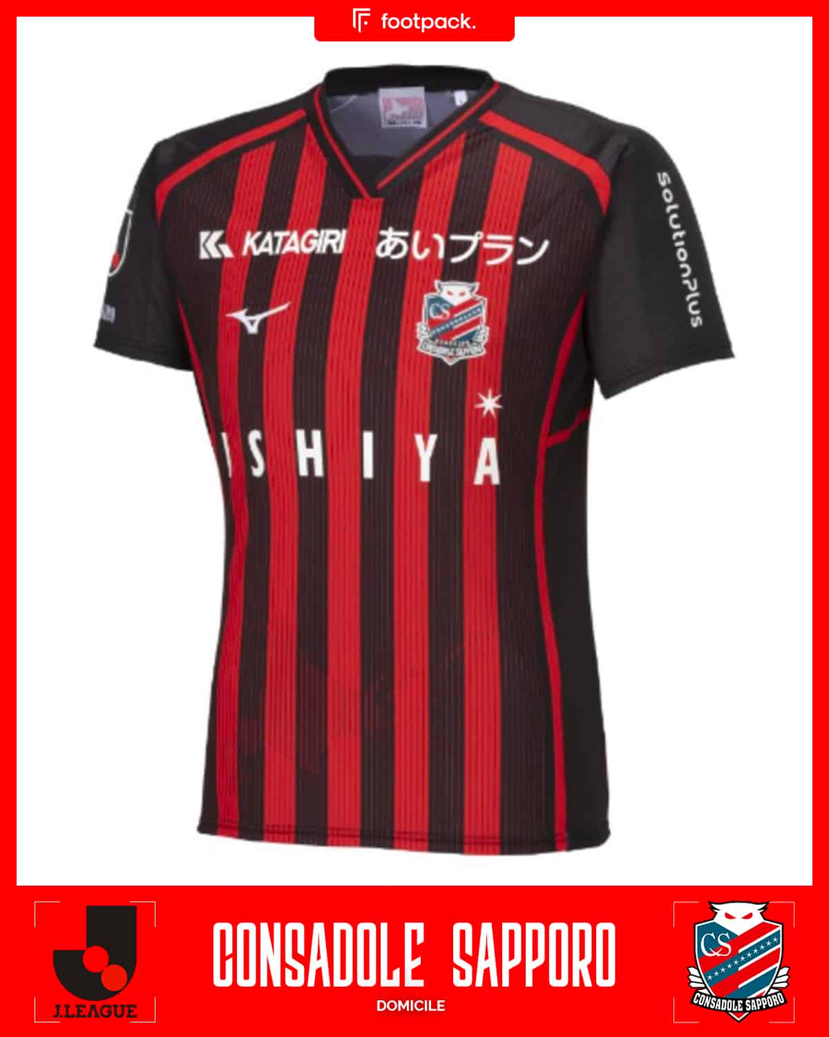 maillot consadole sapporo 2023 2024 domicile mizuno