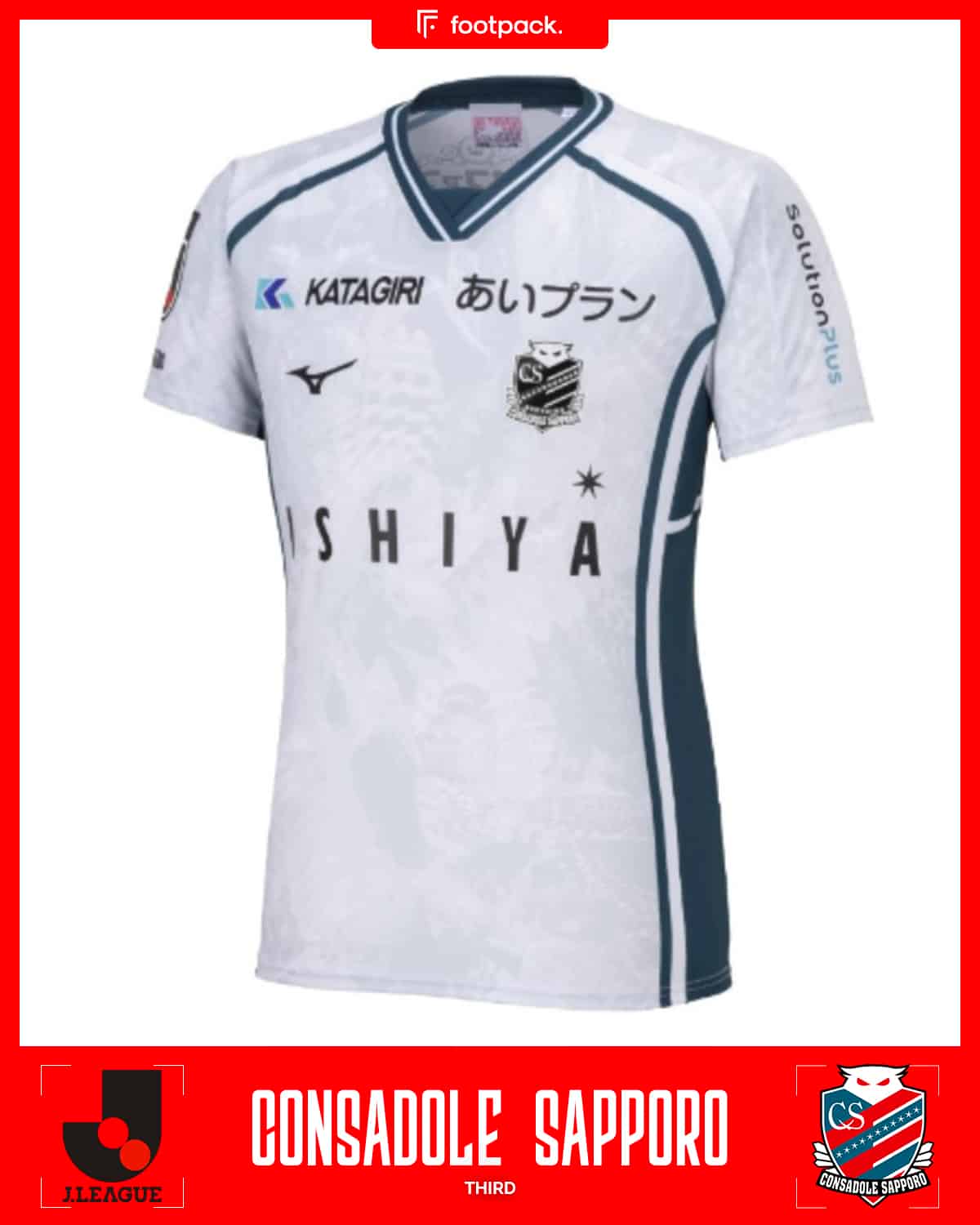 maillot consadole sapporo 2023 2024 third mizuno