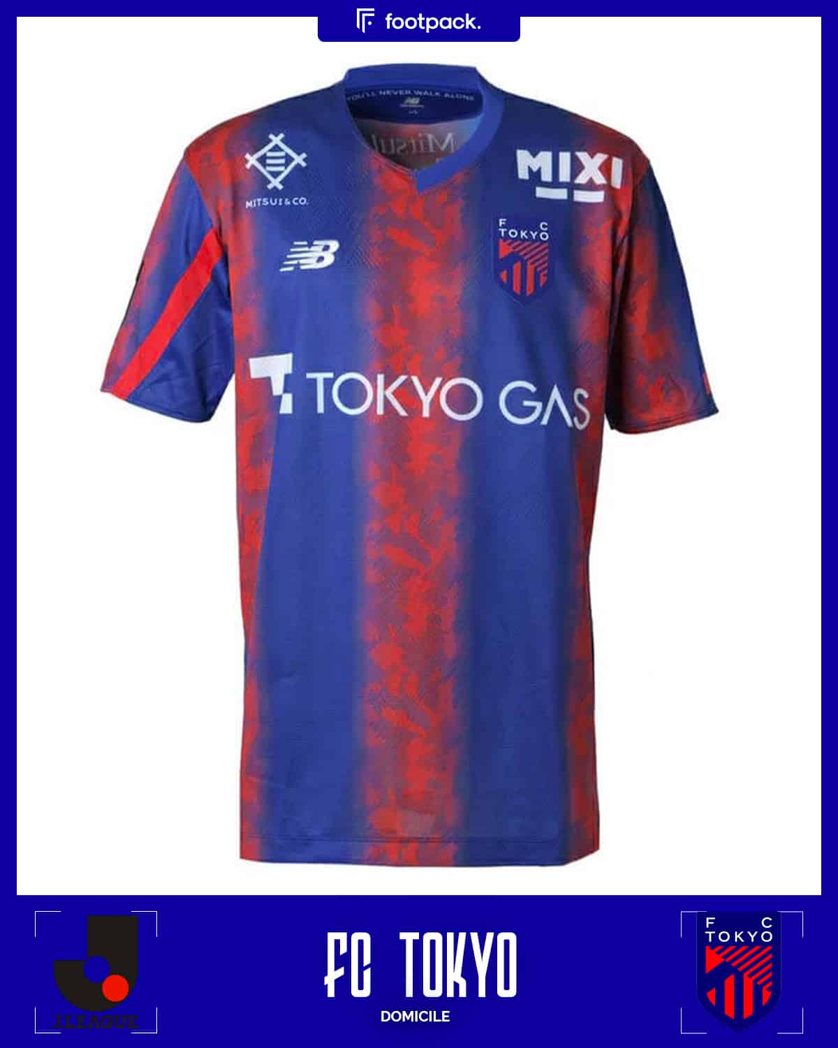 maillot fc tokyo domicile 2024 new balance