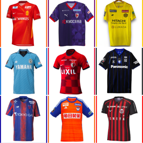 Image de l'article Tous les maillots de la J-League, première division japonaise