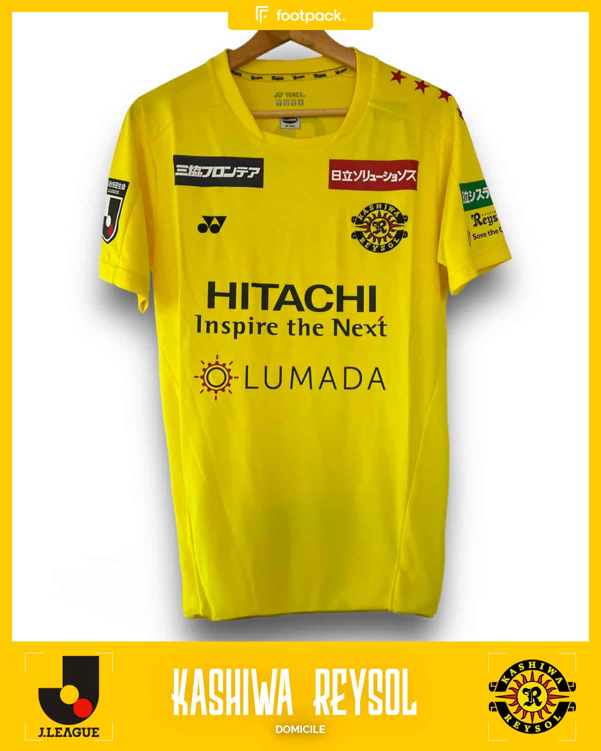 maillot kashiwa reysol 2024 domicile yonex