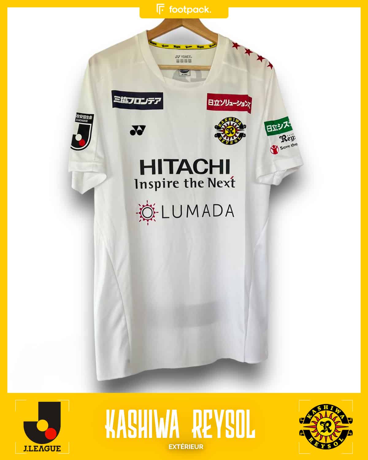 maillot kashiwa reysol 2024 exterieur yonex