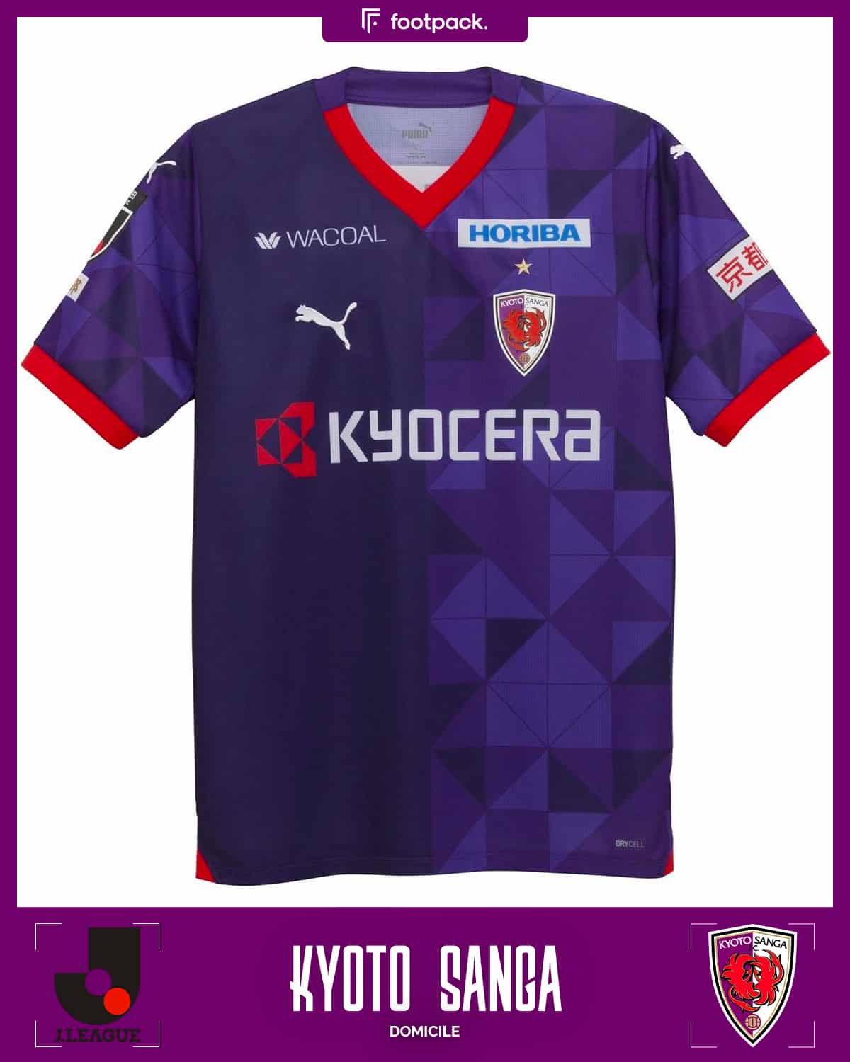 maillot kyoto sanga 2024 domicile puma