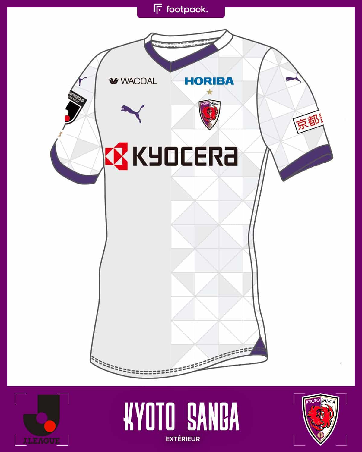 maillot kyoto sanga 2024 exterieur puma