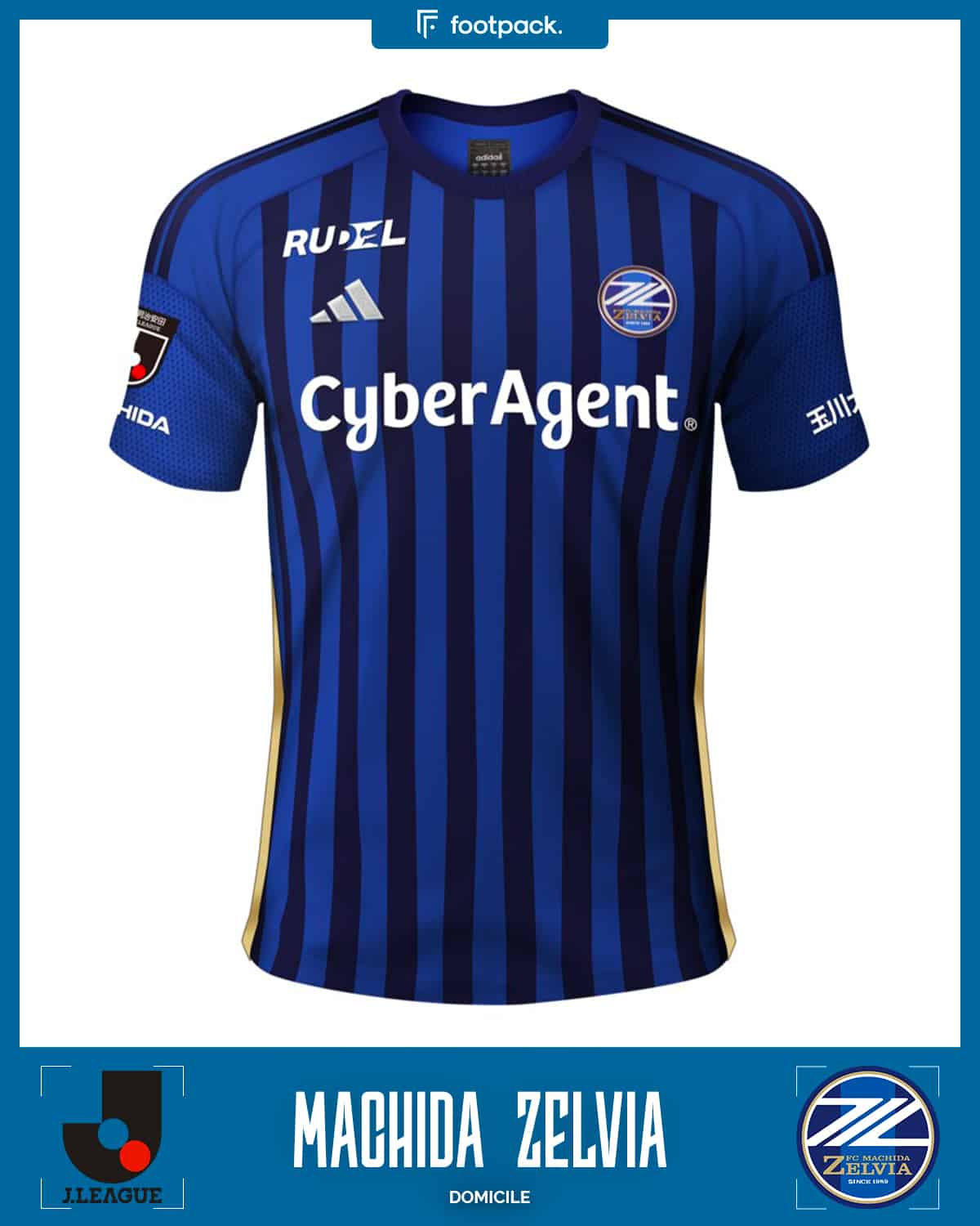 maillot machida zelvia 2024 domicile adidas