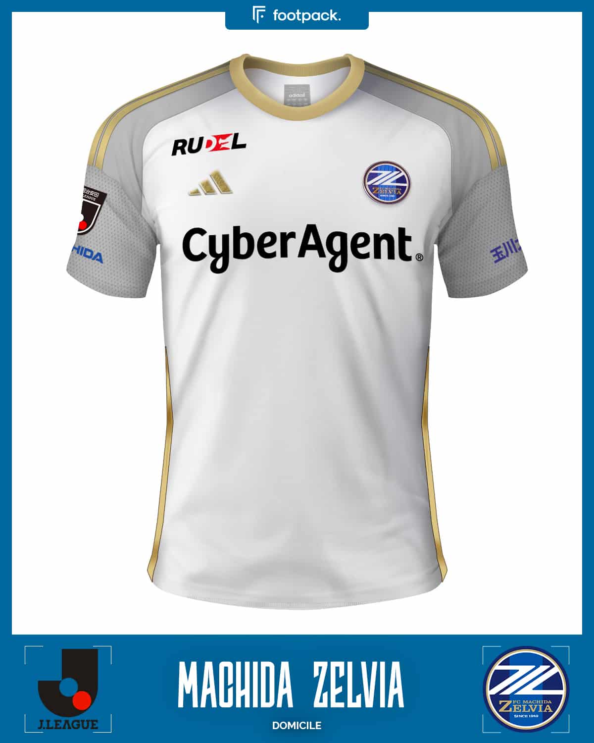 maillot machida zelvia 2024 exterieur adidas
