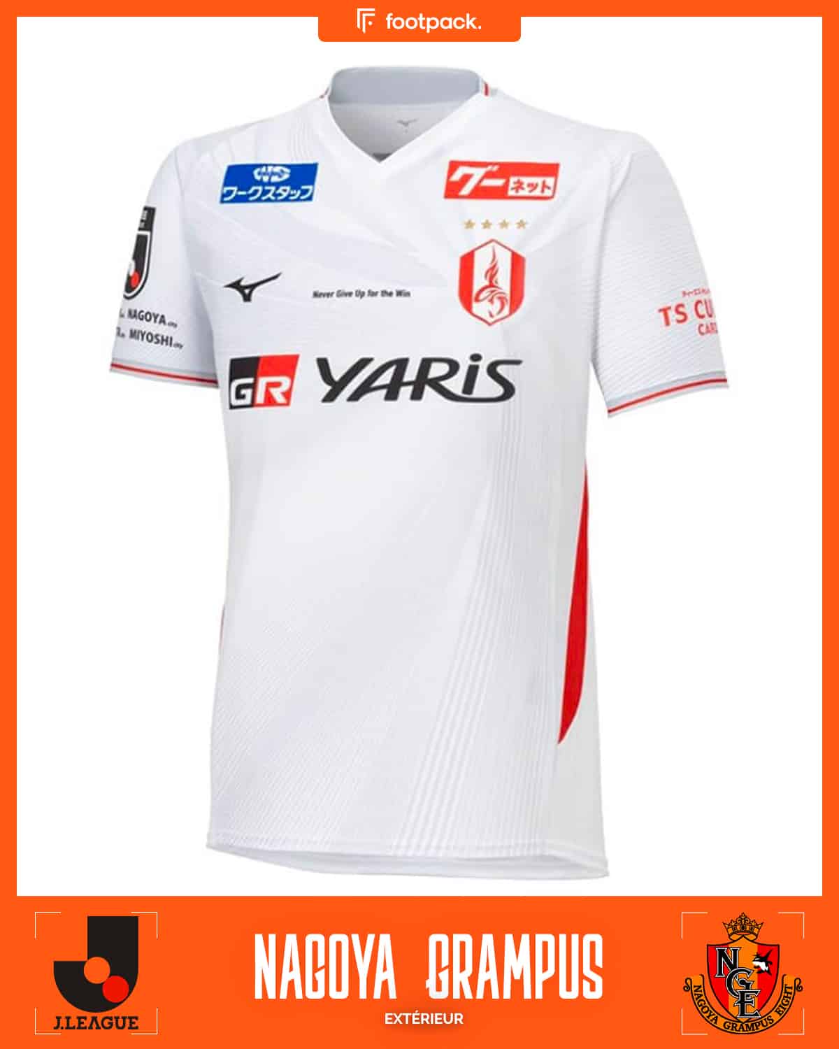 maillot Nagoya Grampus 2024 exterieur mizuno