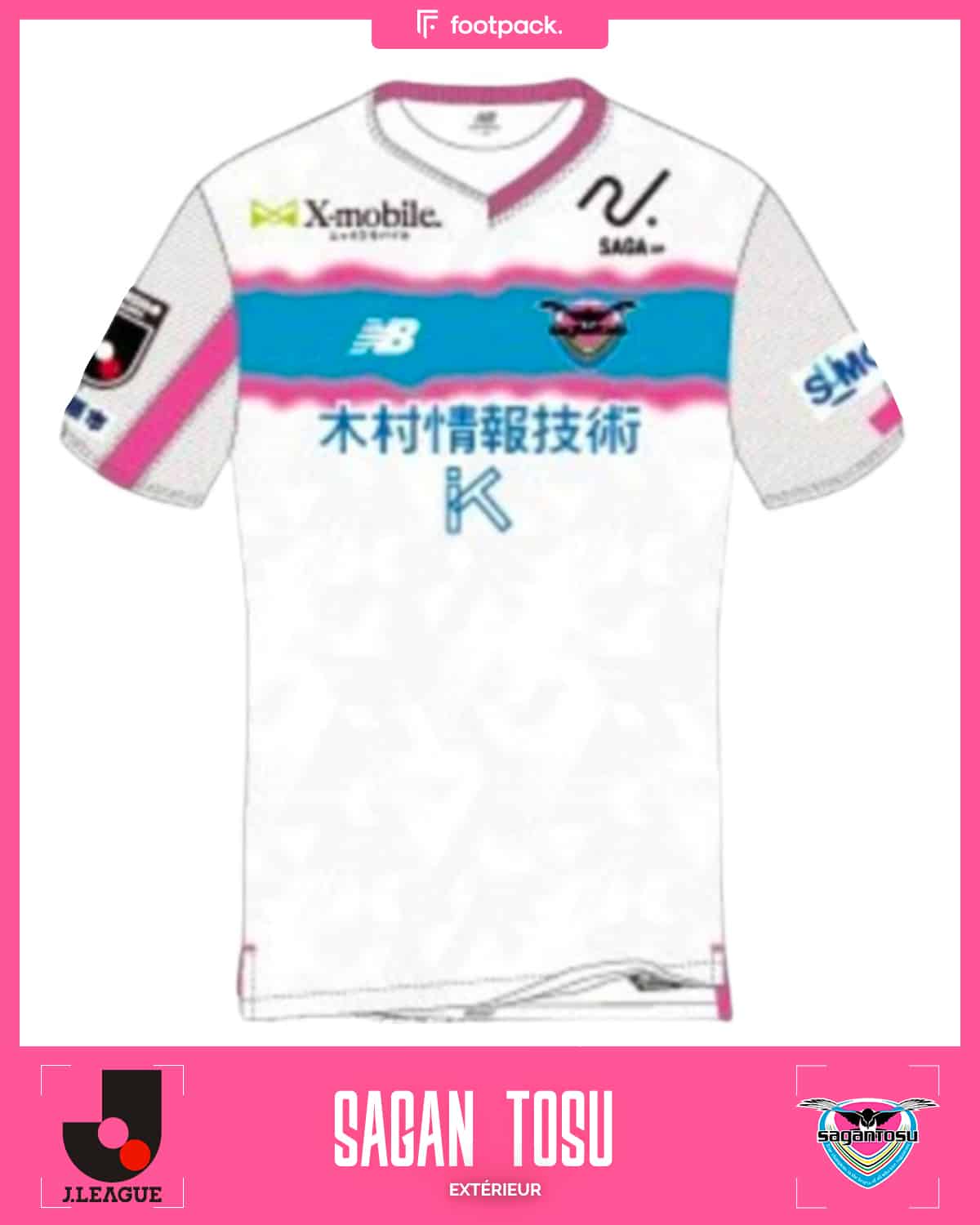 maillot sagan tosu 2024 exterieur new balance