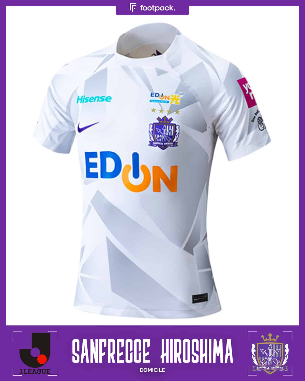 maillot sanfrecce hiroshima 2024 exterieur nike