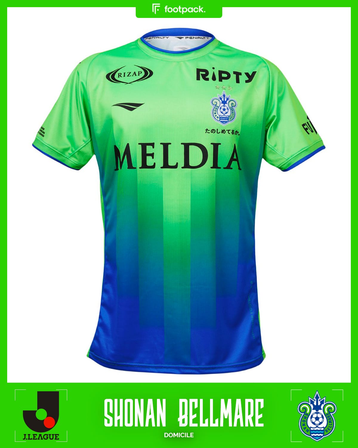 maillot shonan bellmare 2024 domicile penalty