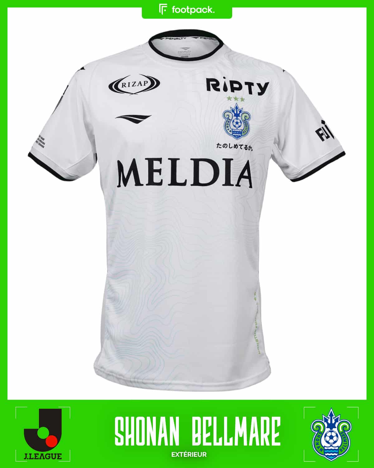 maillot shonan bellmare 2024 exterieur penalty