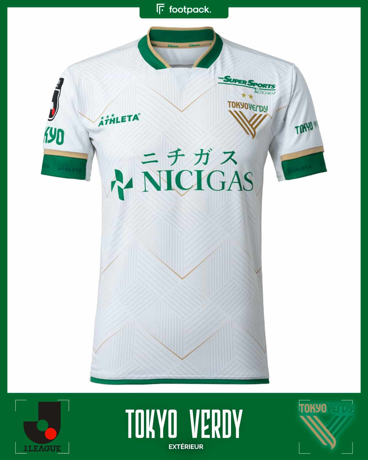 maillot tokyo verdy 2024 exterieur athleta