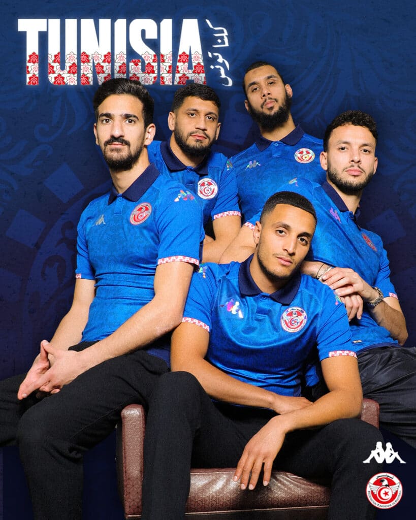 maillot tunisie third can 2023