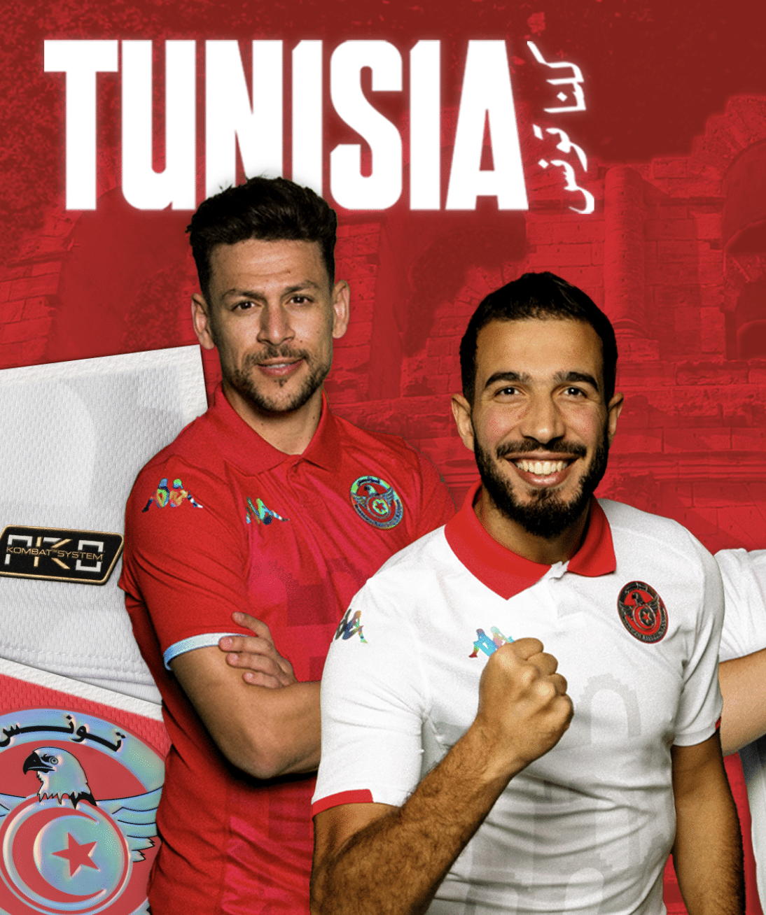 maillot-tunisie-can-2024-kappa-1