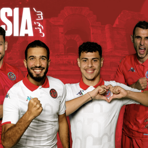 Image de l'article La Tunisie dévoile ses nouveaux maillots pour la CAN 2024