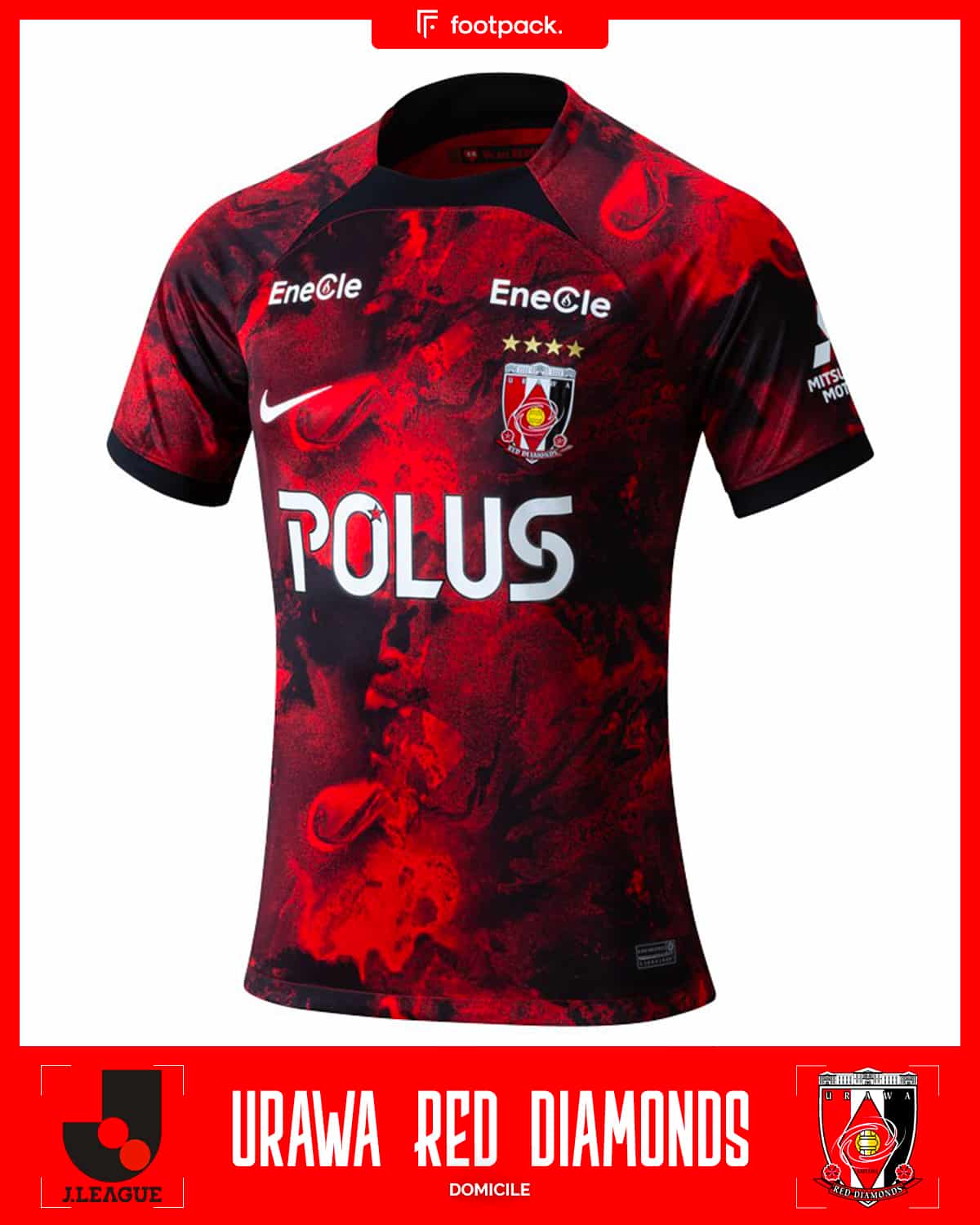 maillot urawa red diamonds 2024 domicile nike