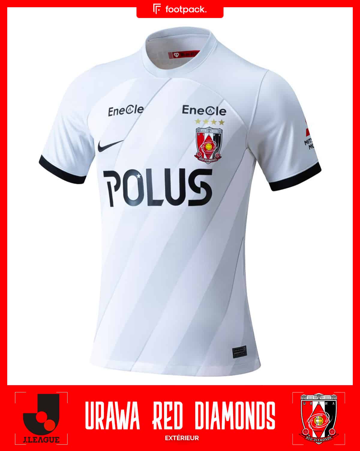 maillot urawa red diamonds 2024 exterieur nike