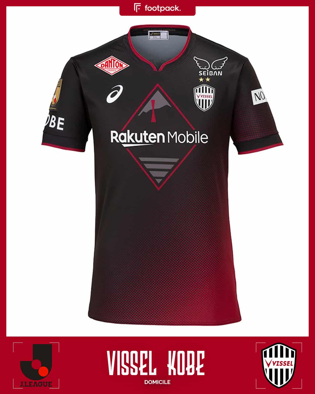 maillot vissel kobe 2024 domicile asics