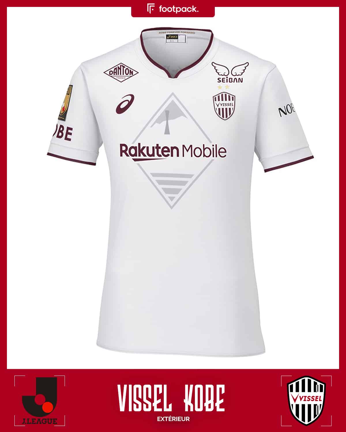 maillot vissel kobe 2024 exterieur asics