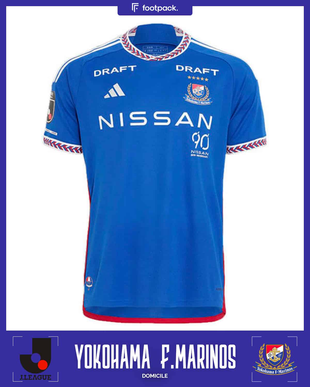 maillot yokohama f marinos 2024 domicile adidas