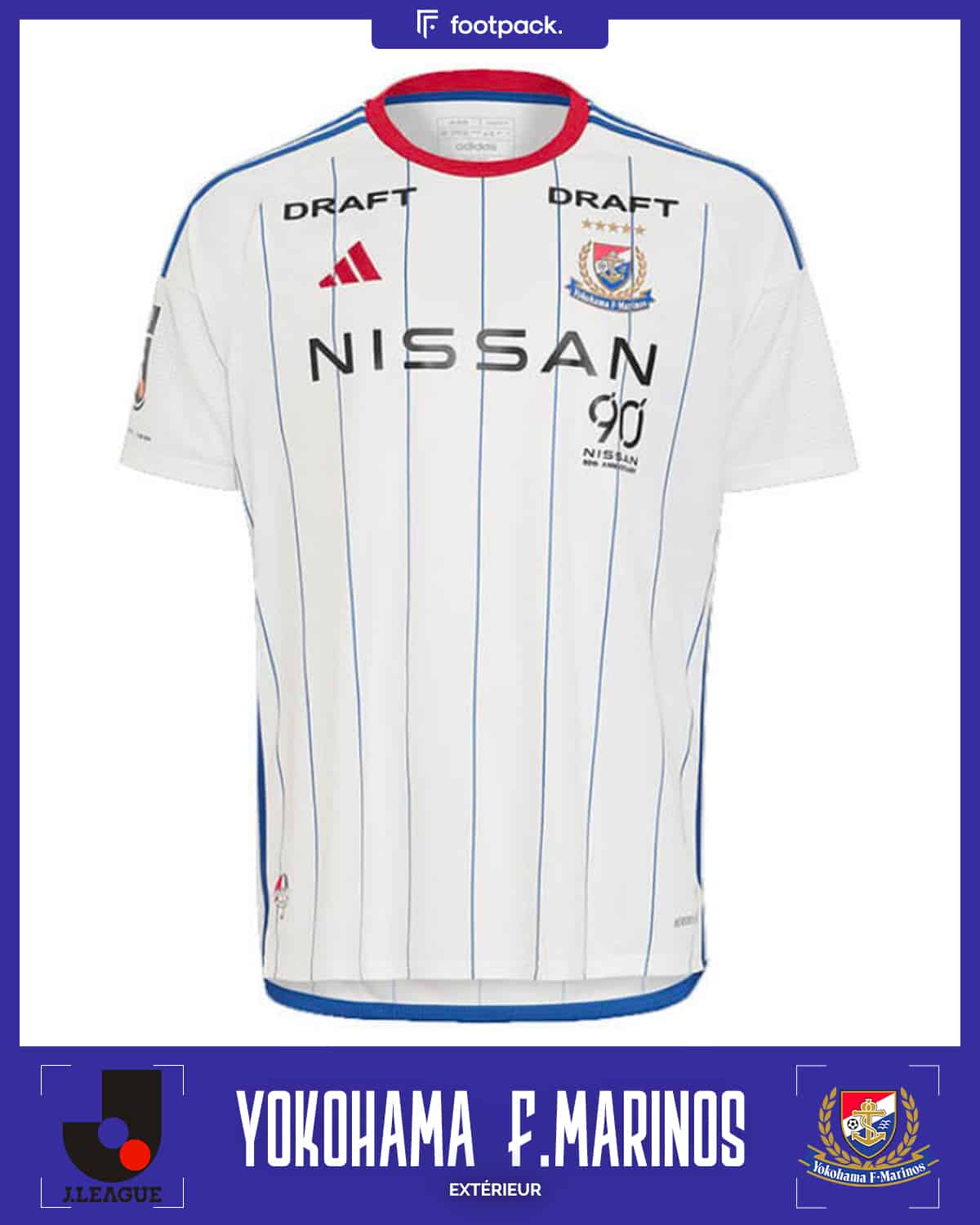 maillot yokohama f marinos 2024 exterieur adidas
