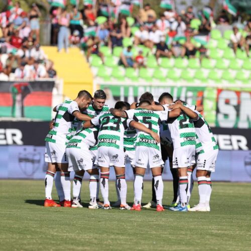 Image de l'article CD Palestino : un maillot, une cause et des liens forts