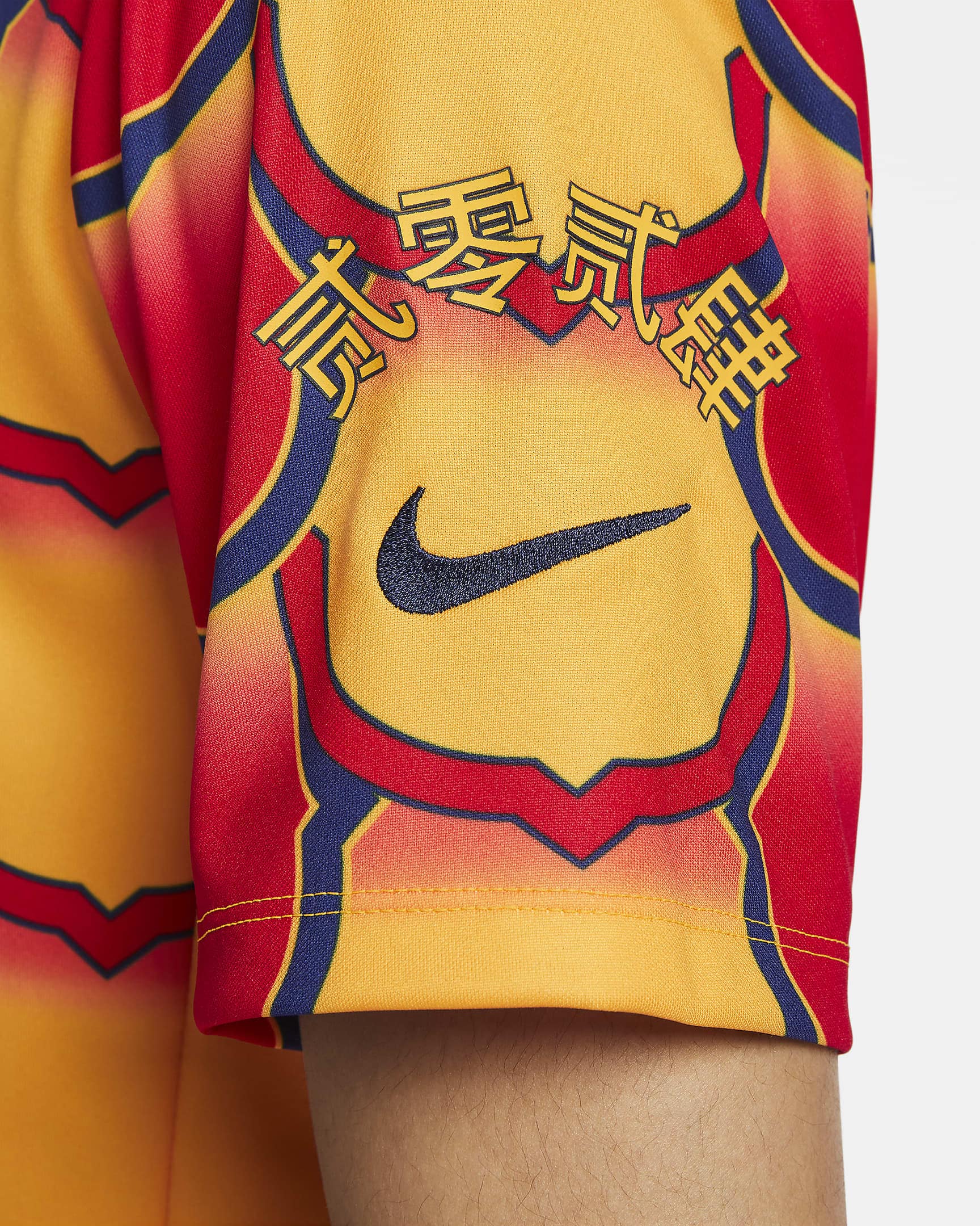 maillot pre match fc barcelone dragon nouvel an chinois