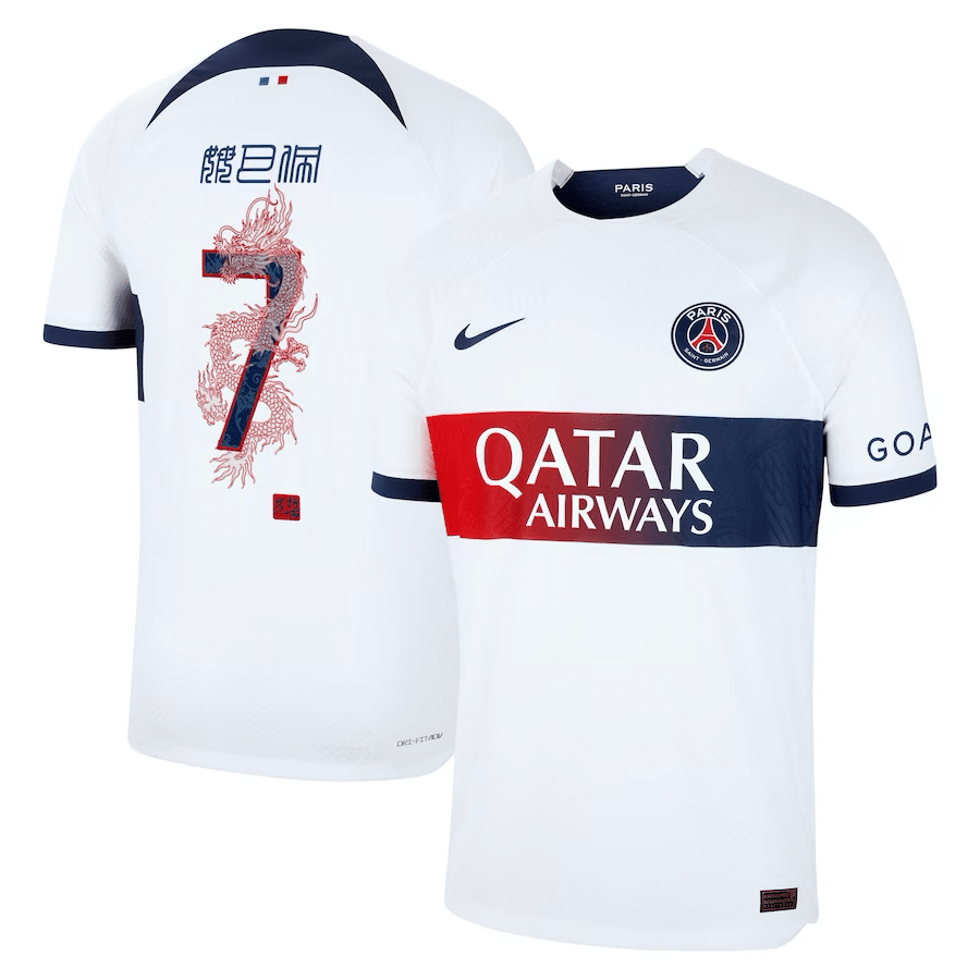 Flocage Officiel Monblason OGC Nice Extérieur 07/08 Et 09/10 (Pizzorno) - Neuf Sans Emballage