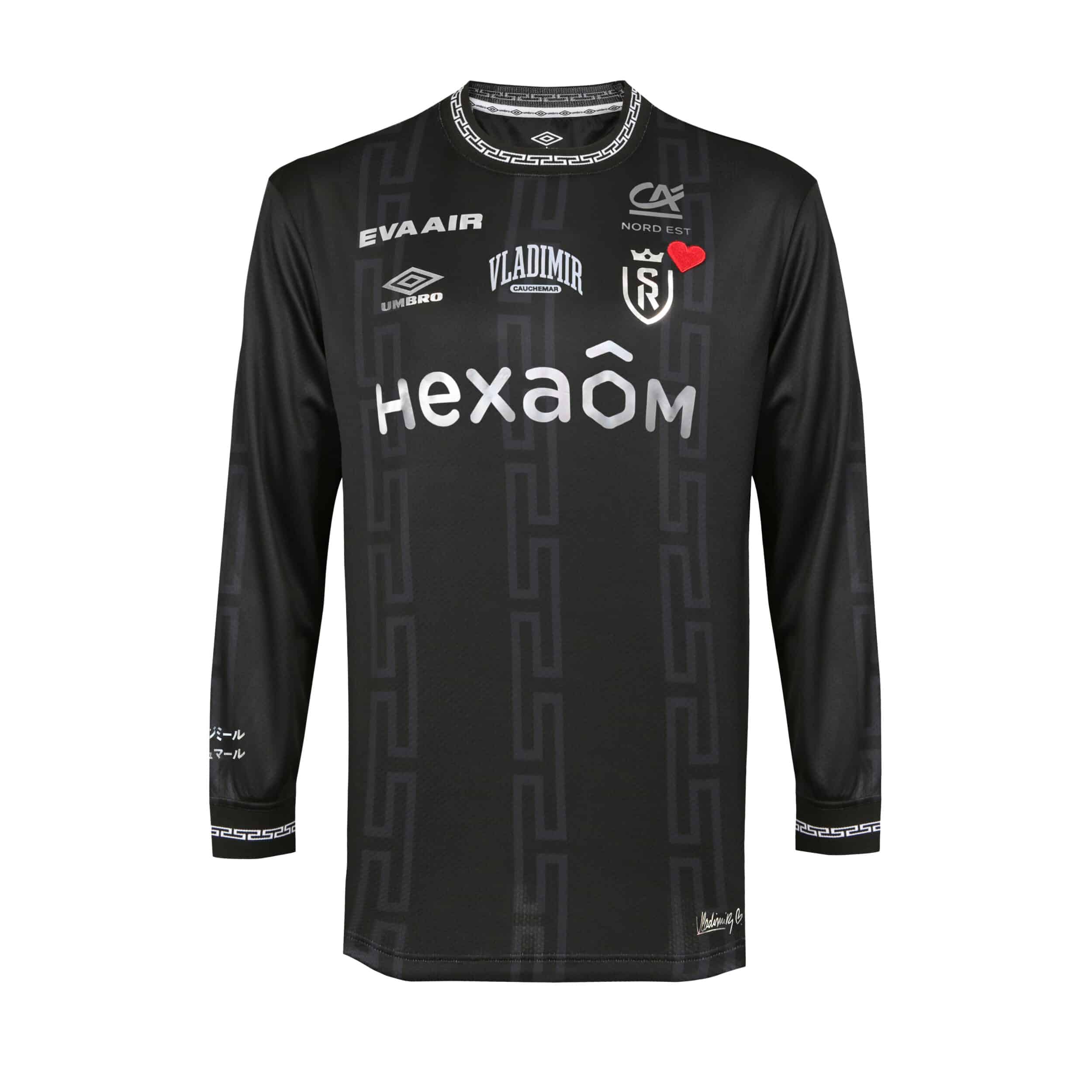 Maillot Stade de Reims vintage (2013-2014) – Vintage Football Area