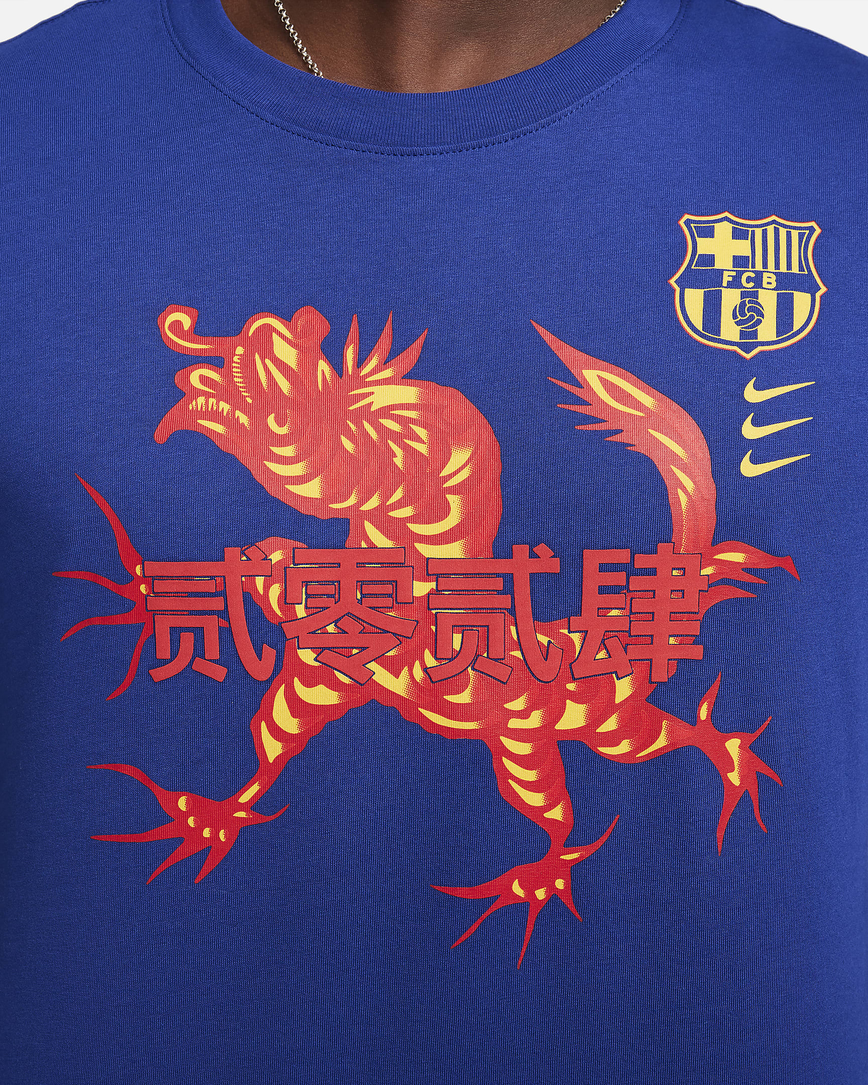 tee-shirt fc barcelone dragon nouvel an chinois