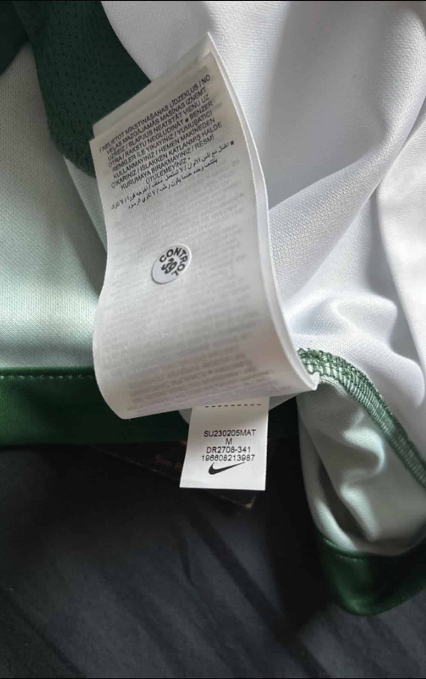 maillot stromp sporting potugal 2023 2024 non devoile 4