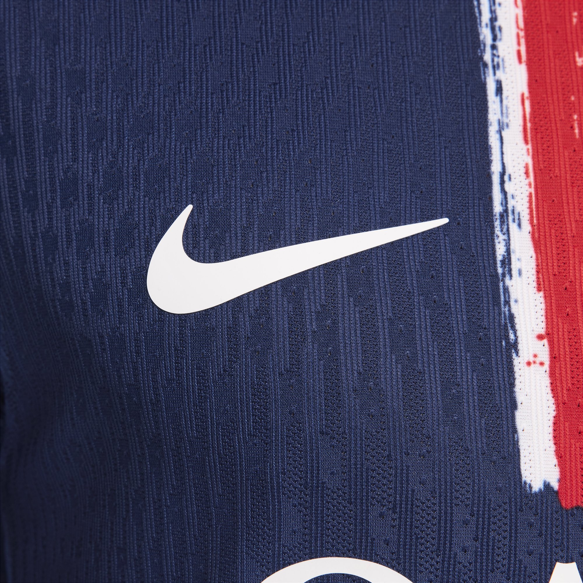 maillot psg 2024 2025 nike domicile