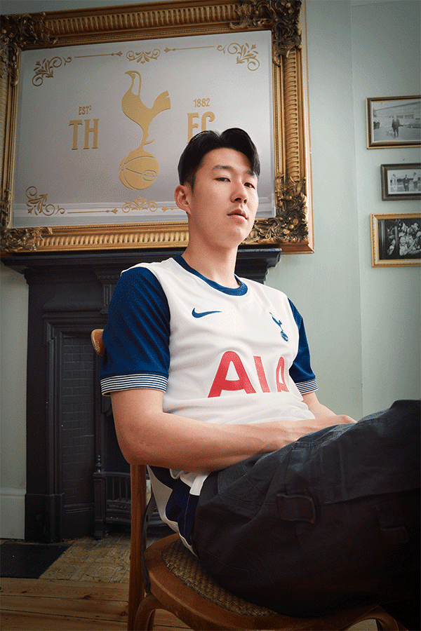 maillot tottenham 2024 2025