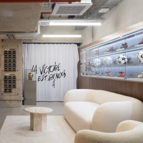 Image de l'article adidas ouvre une pièce secrète baptisée 