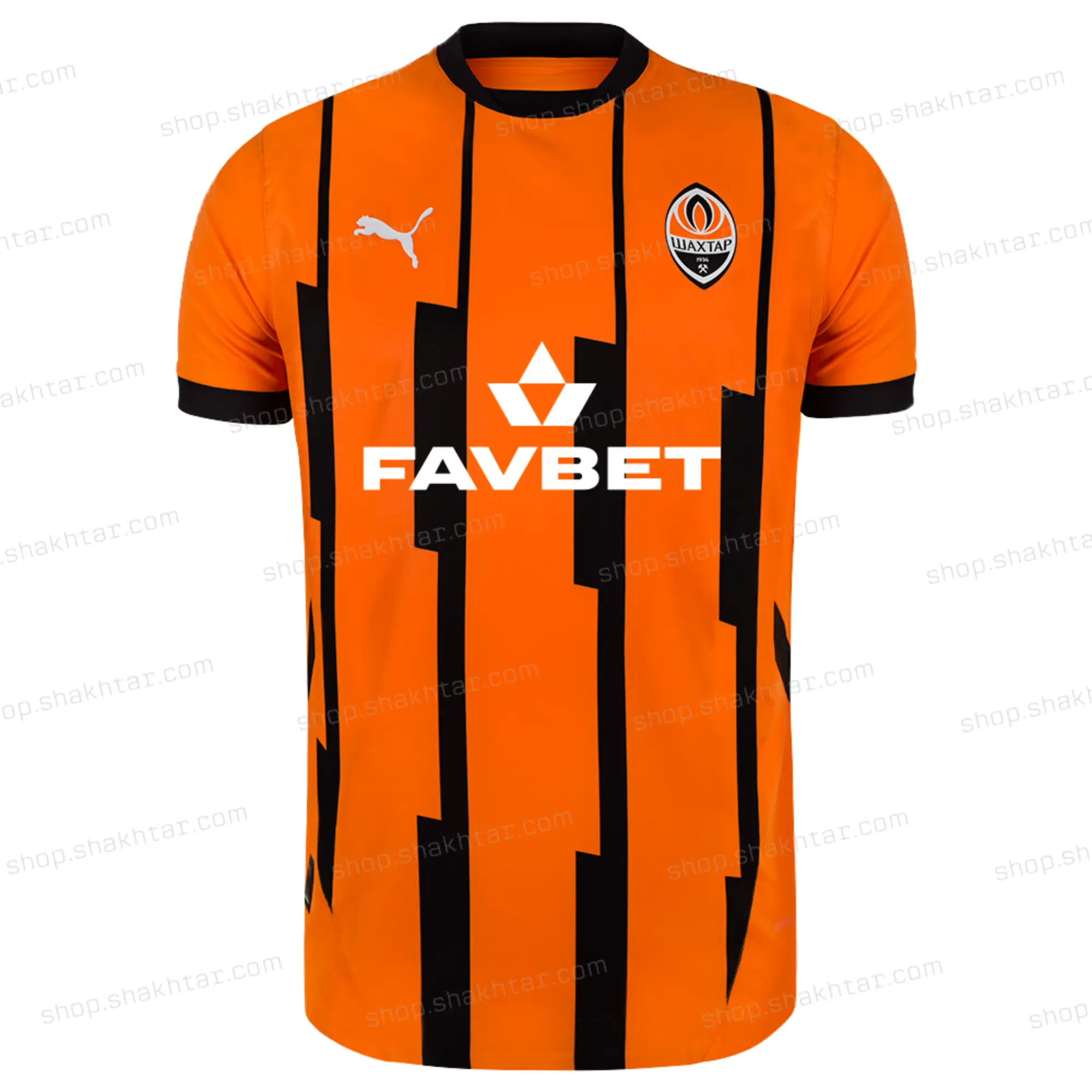 maillot shakhtar donetsk 2024 2025 domicile