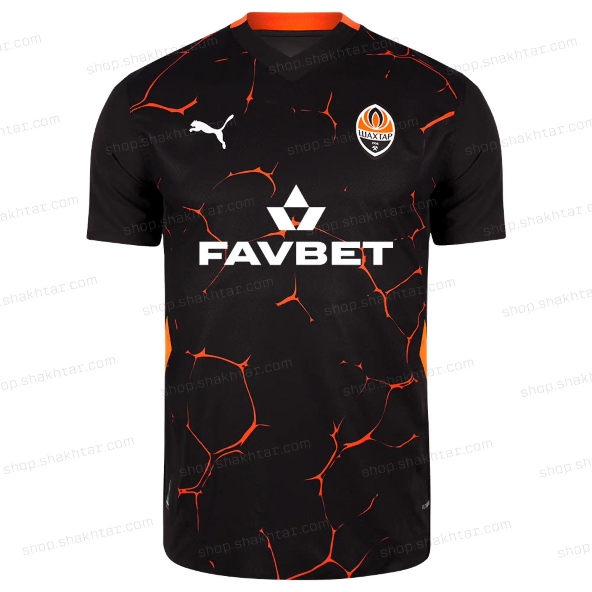 maillot shakhtar donetsk 2024 2025 exterieur