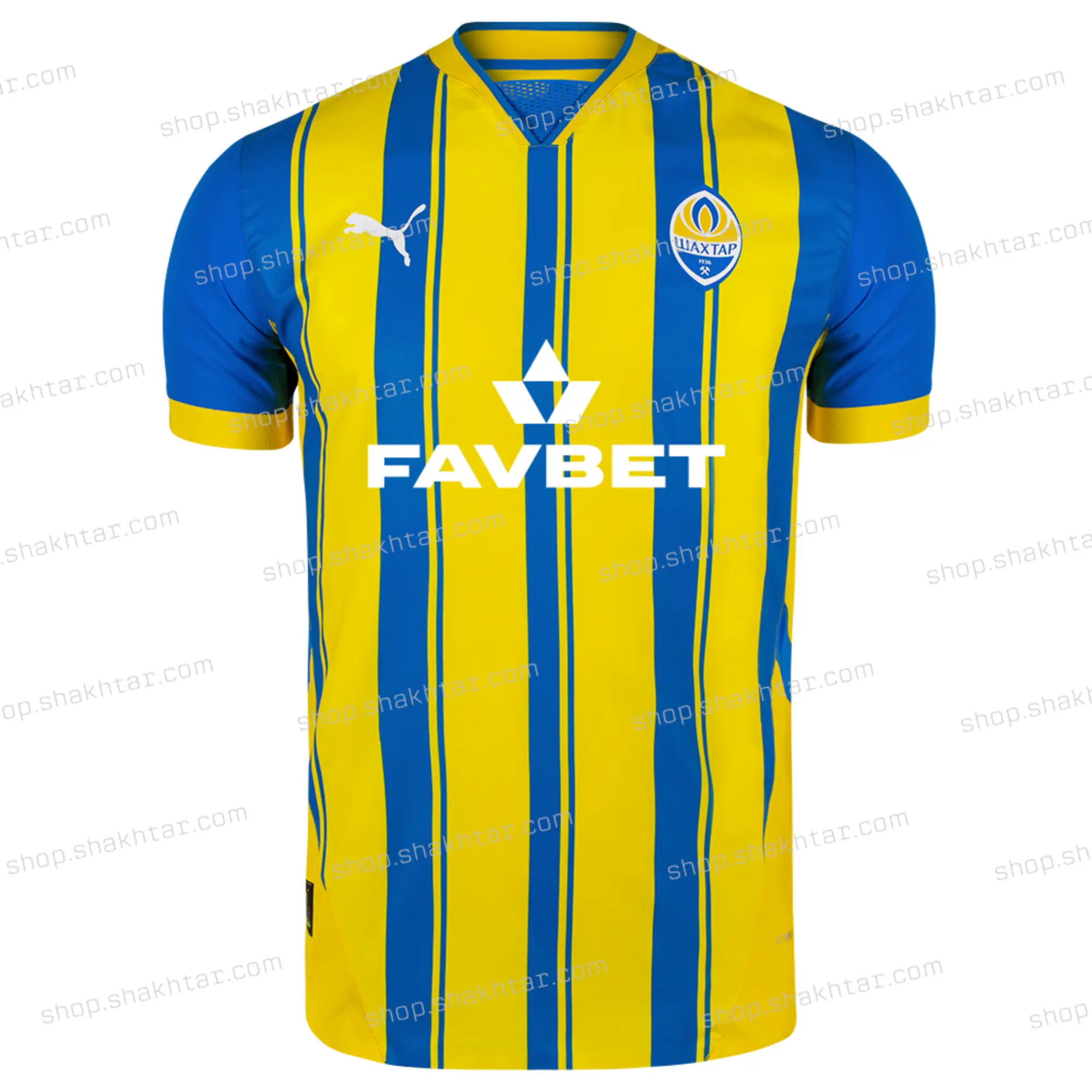 maillot shakhtar donetsk 2024 2025 third
