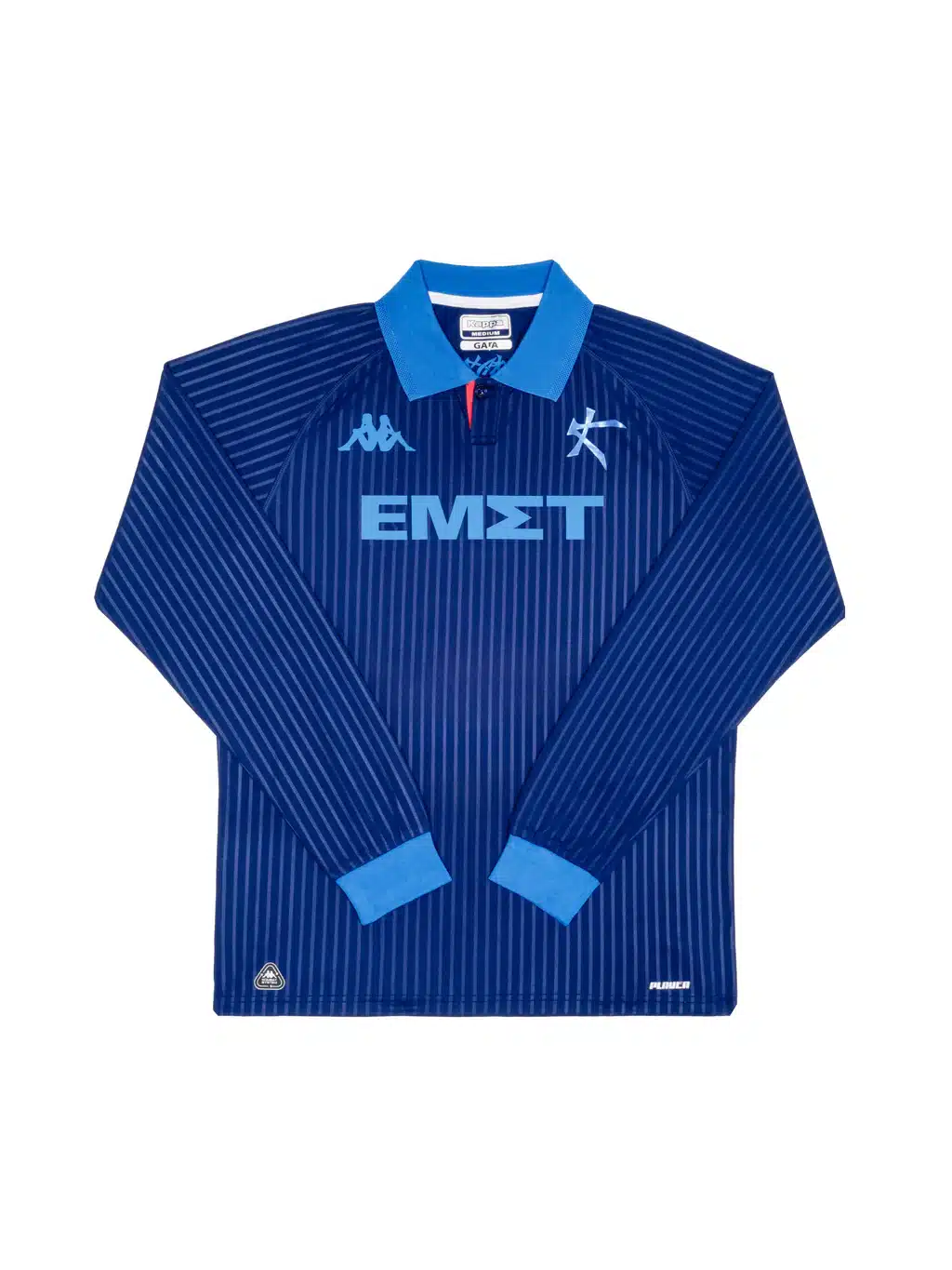 maillot Athens Kallithea 2024 2025 domicile