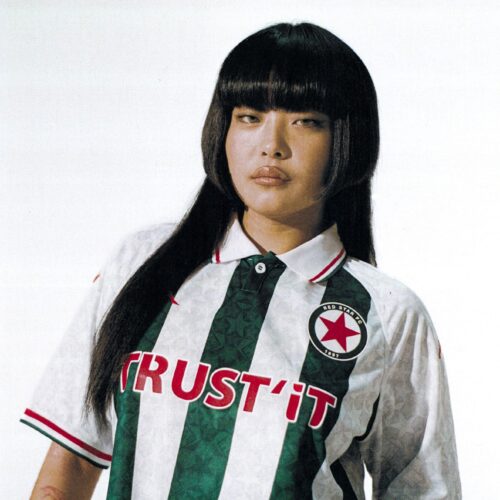 Image de l'article Le Red Star FC casse (encore) les codes avec ses nouveaux maillots