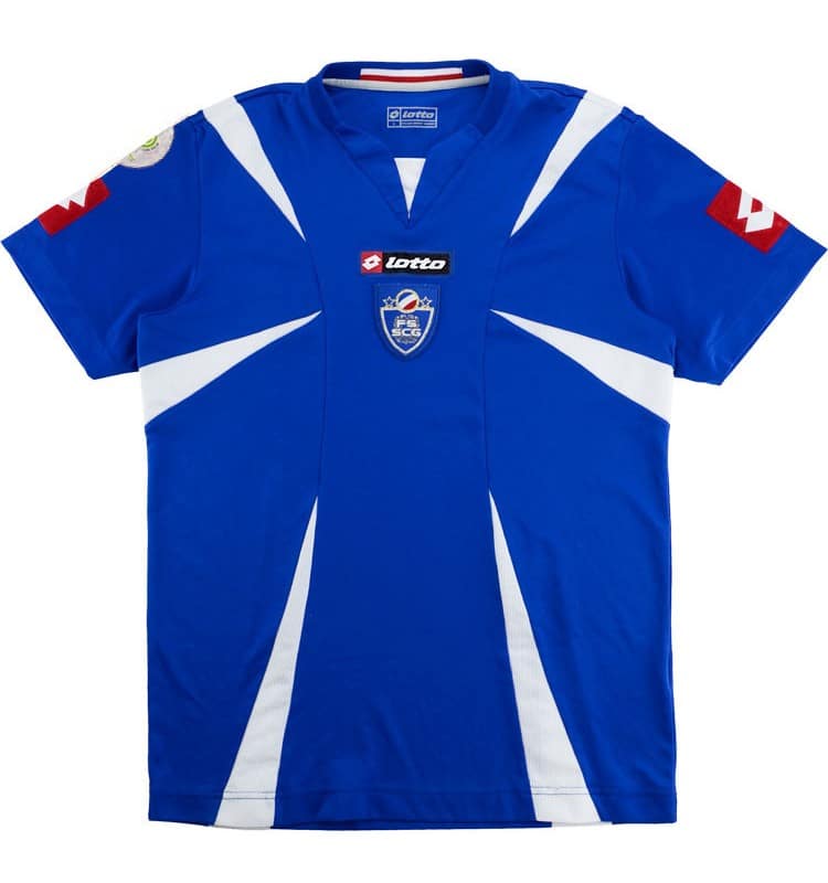 Maillot Extérieur Serbie-Monténégro Coupe Du Monde 2006 - Lotto - Taille S