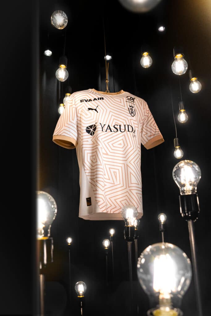 maillot stade de reims 2024 2025 puma third