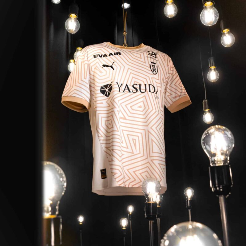 maillot stade de reims 2024 2025 puma third