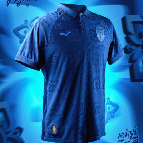 Image de l'article L'incroyable nouveau maillot du Cambodge