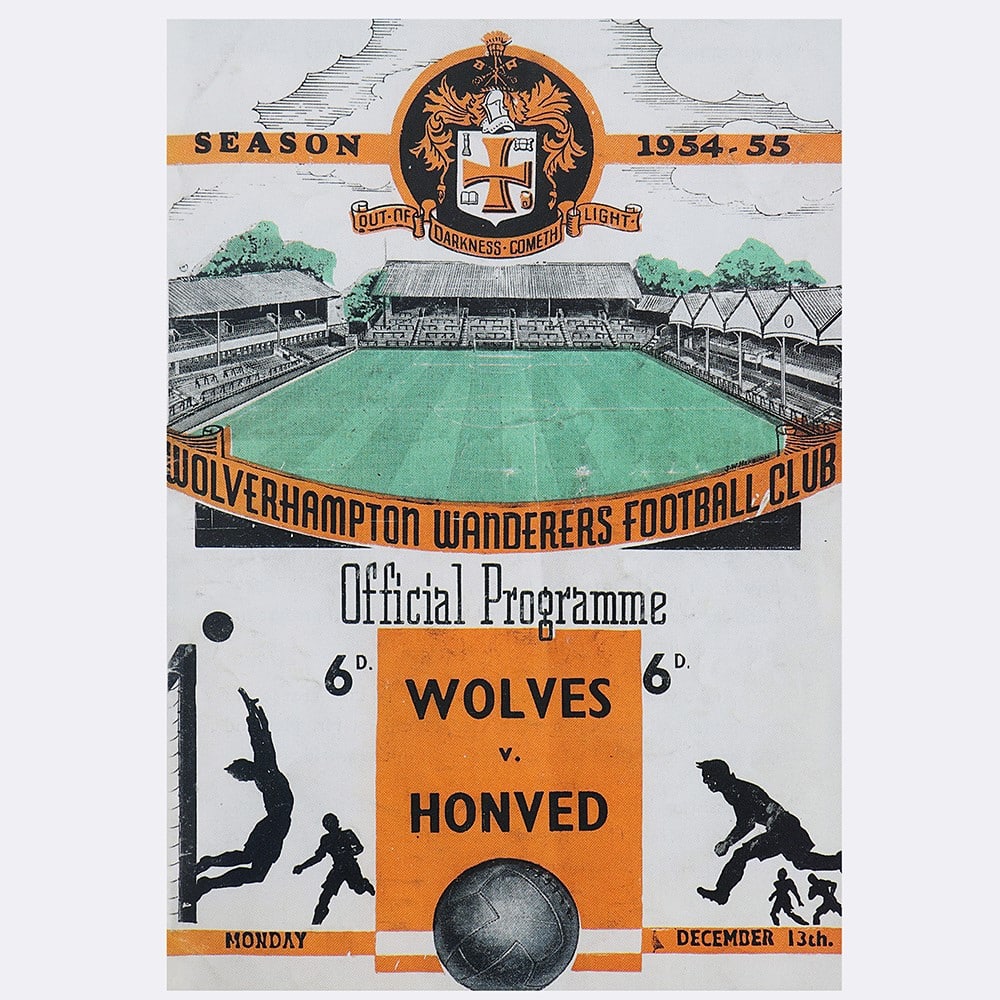 maillot wolverhampton edition limitee sudu