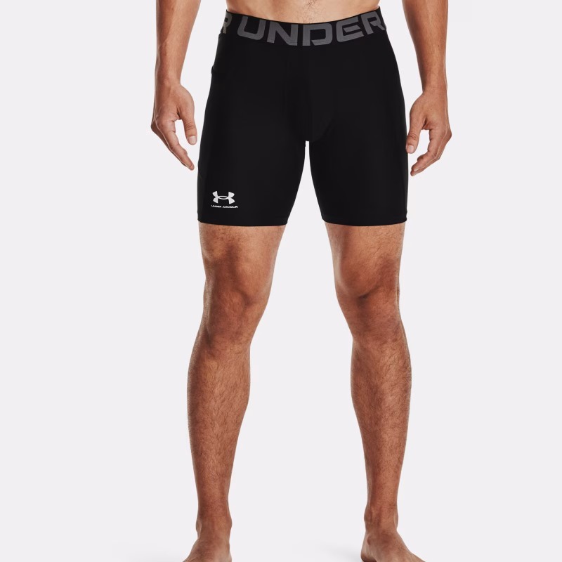 cuissard under armour 2024 2025