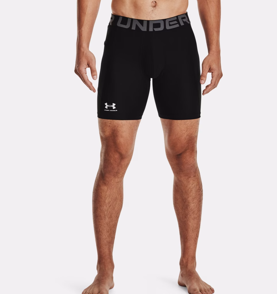 cuissard under armour 2024 2025