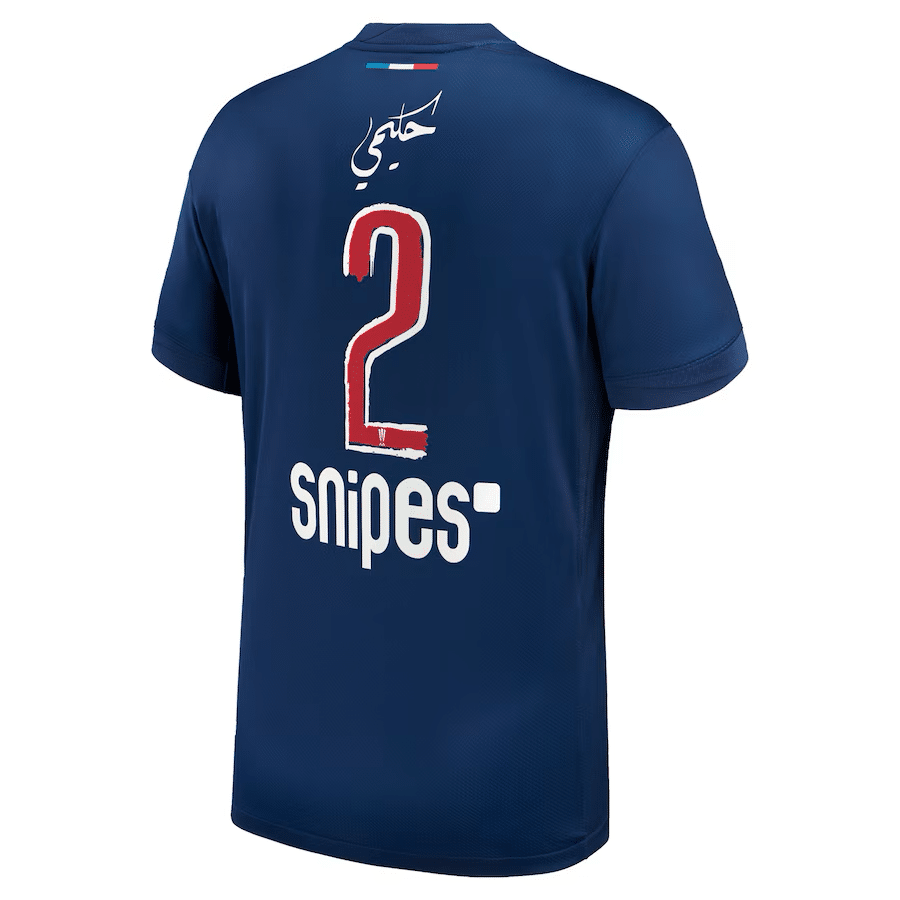 flocage psg arabe trophee des champions