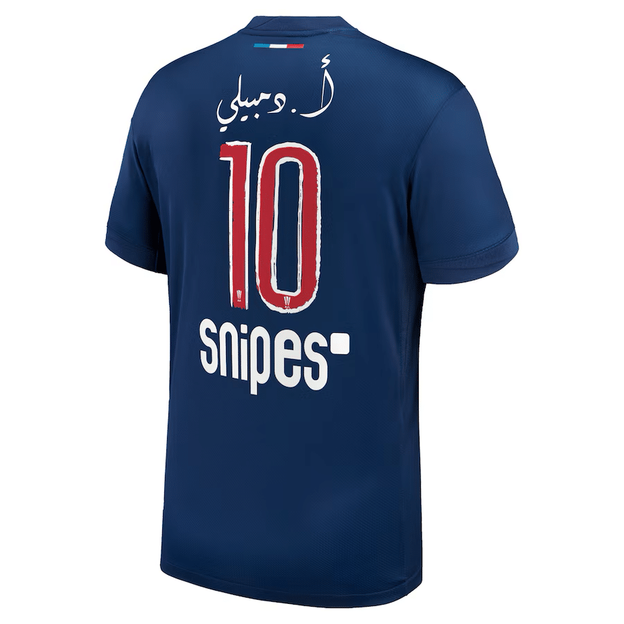 Flocage arc-en-ciel sur les maillots : la lutte contre l'homophobie de