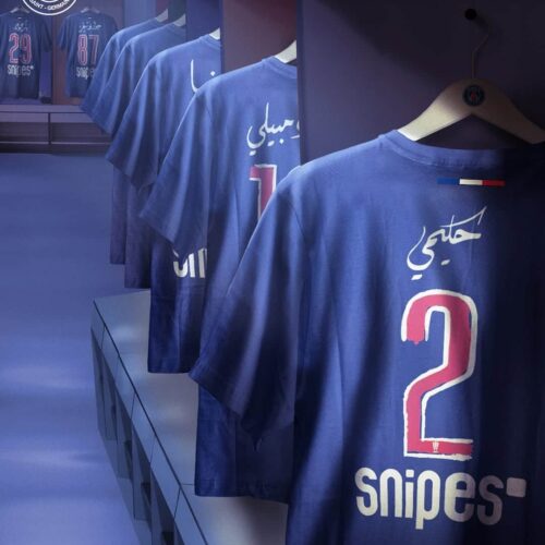 Image de l'article Un flocage inédit pour le PSG lors du Trophée des Champions