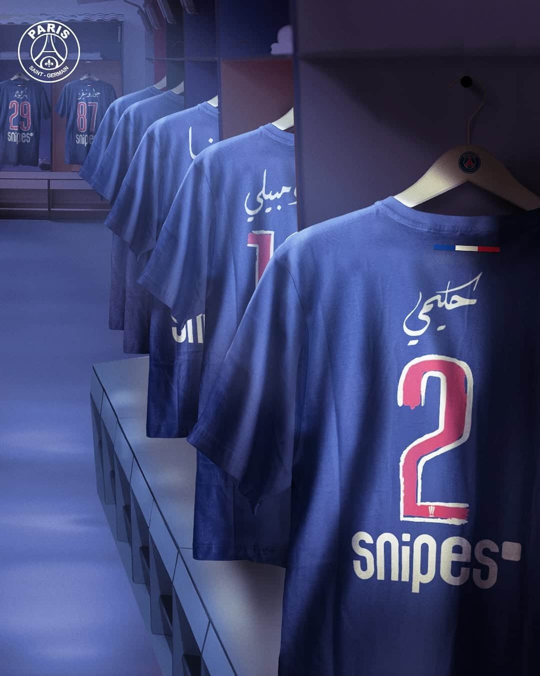 2022/2023 - Paris Saint Germain - Clubs Français | Patch Flocages Badges